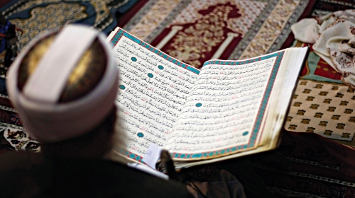 Kuran, sveta knjiga muslimana