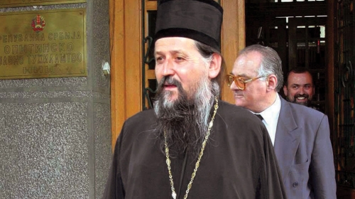 Vladika Pahomije