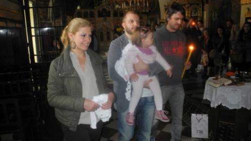 Bane Trifunović i Maja Novaković
