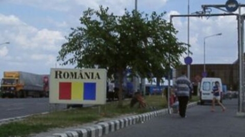 Rumunija