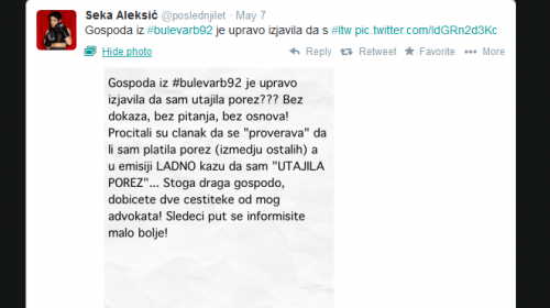 Seka Aleksić