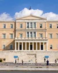 Atina Grčki parlament