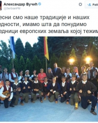 Angela Vučić i folkloraši