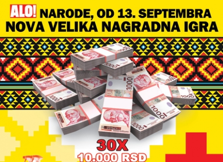 Alo! Doza Sreće