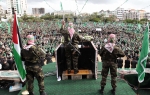 Hamas slavlje