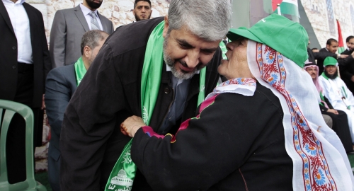 Proslava Hamasa / Foto: Reuters | Foto: 