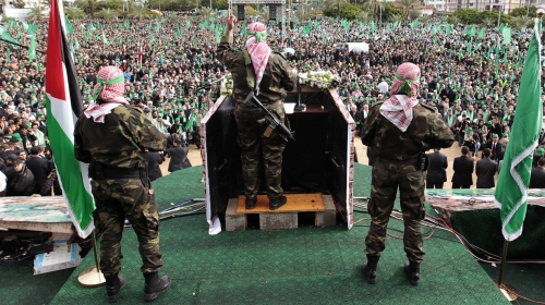 Hamas slavlje