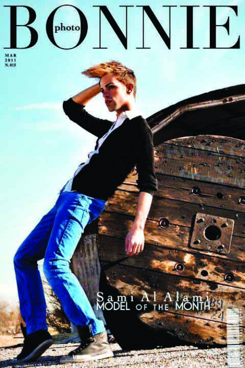 Semi Al Alami