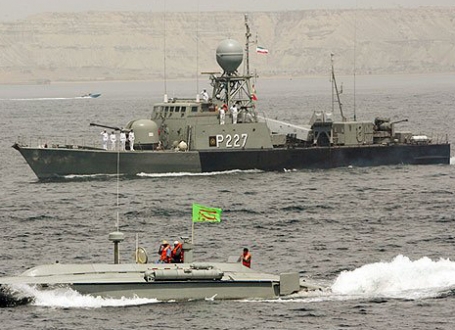 Iranska mornarica