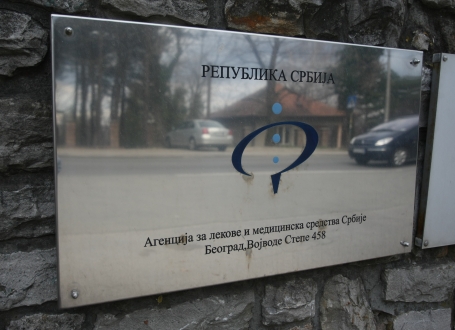Agencija za lekove i medicinska sredstva