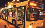Napad na autobuskoj liniji 51