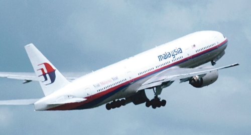 Potraga za nestalim avionom se nastavlja