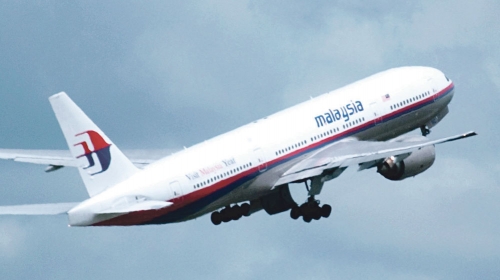 Potraga za nestalim avionom se nastavlja