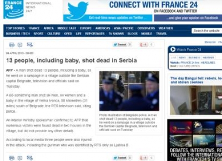 Strani mediji