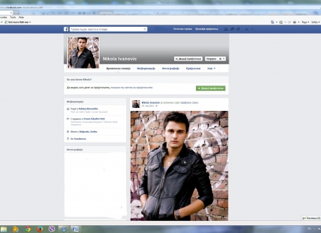 lažni profil