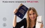 Anica Dobra