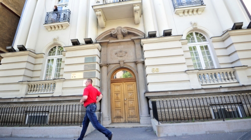 Italijanski kulturni centru