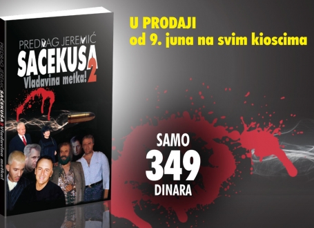 Sačekuša 2