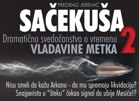 Sačekuša 2