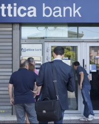 Grčka Banka