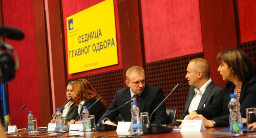 Demokratska stranka / Foto: Goran Srdanov | Foto: 