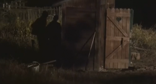 Farmeri (žurka iza WC-a)