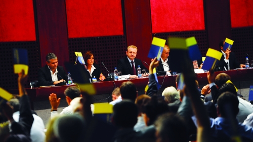 Demokratska stranka / Foto: Goran Srdanov