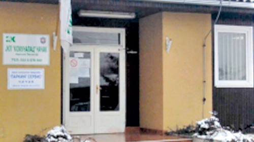 Lični broj na izvol‘te: JKP „Komunalac“