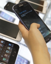 Samsung Galaksi Android