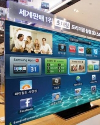 Samsung televizor