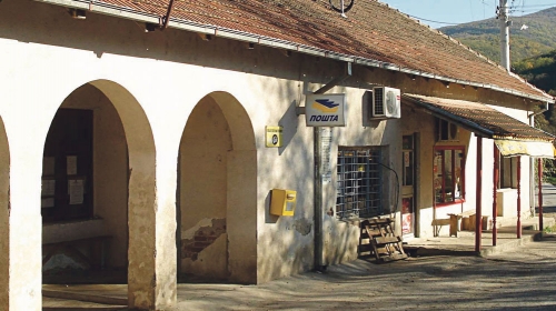 Мesto zločina: Mesna zajednica u Kulini
