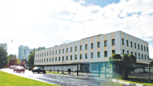 Ambasada Srbije u Moskvi