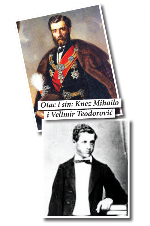 Knez Mihajlo