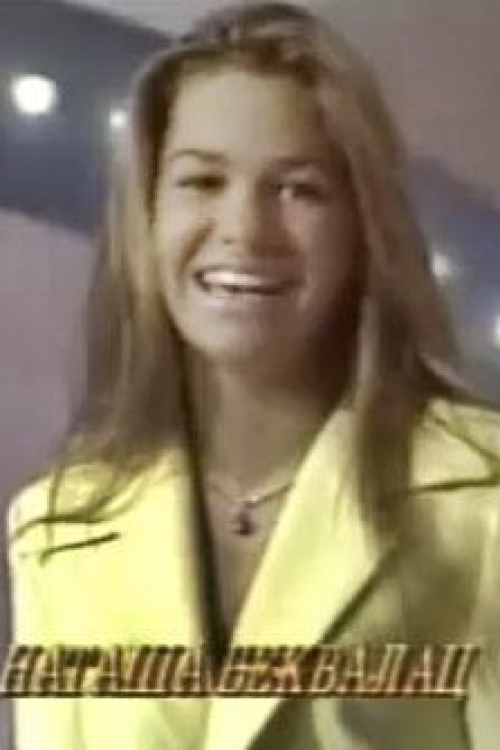 Nataša Bekvalac kao osnovac u emisiji