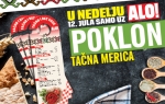 alo merica