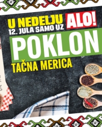 alo merica