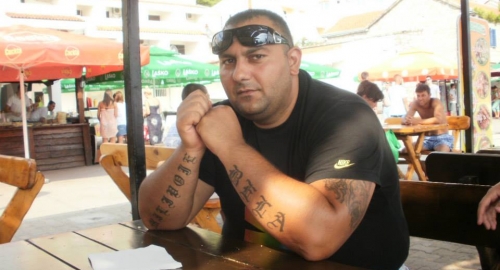 Bratislav Alitović