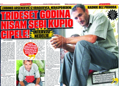 Cipelić