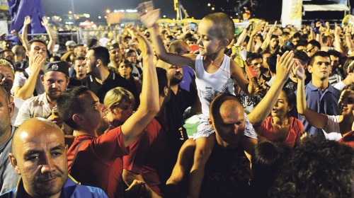 Koncert u Guči