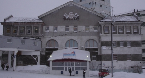 Rudnik Vorkutinskaja