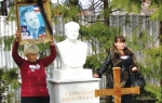 Grob Slobodana Miloševica