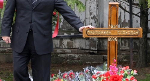 Ivica Dačić | Foto: 