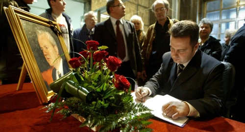 Ivica Dačić | Foto: 