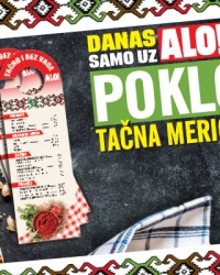 Alo merica