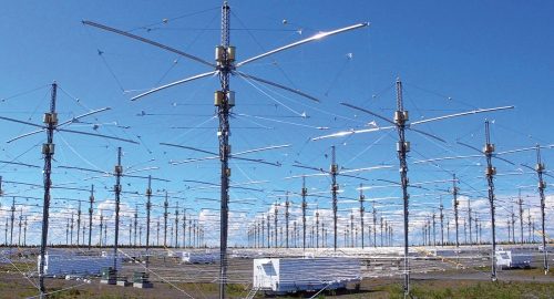Sa Aljaske „preseljen“  u Barajevo:  HAARP