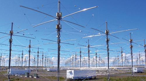 Sa Aljaske „preseljen“  u Barajevo:  HAARP