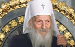 Roman Viktora  Igoa mu je bila  omiljena knjiga