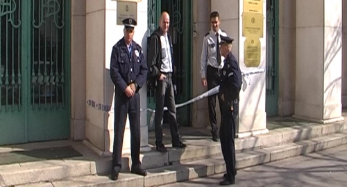 Naprava iz filijale i dalje na analizi - Novi Sad