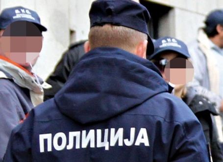 Policajac