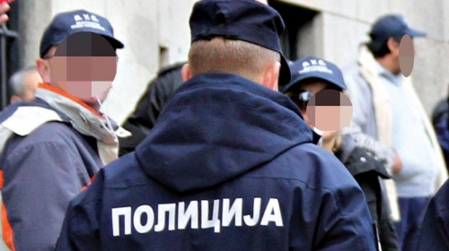 Policajac